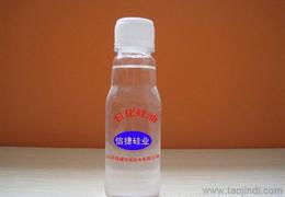 日化化妝品供應、批發與價格全解析 一站式采購指南